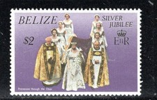 BRITISH HONDURAS BELIZE STAMPS MINT NEVER HINGED   LOT 1970AC