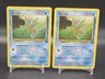 (2) Horsea 49/62 Common Fossil Pokemon Unlimited Lightly Played