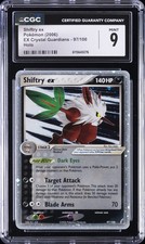 2006 POKEMON EX CRYSTAL GUARDIANS HOLO #97 SHIFTRY EX CGC 9