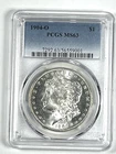 1904-O Morgan Dollar : PCGS MS63  Blazing White