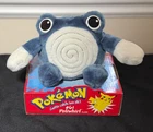 Pokemon #61 Poliwhirl Hasbro Vintage Plush  1999 Nintendo New In Box