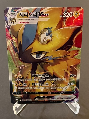 Pokemon TCG Zeraora VMAX SAR 219/172 VSTAR Universe S12a Korean NM #AC68-01