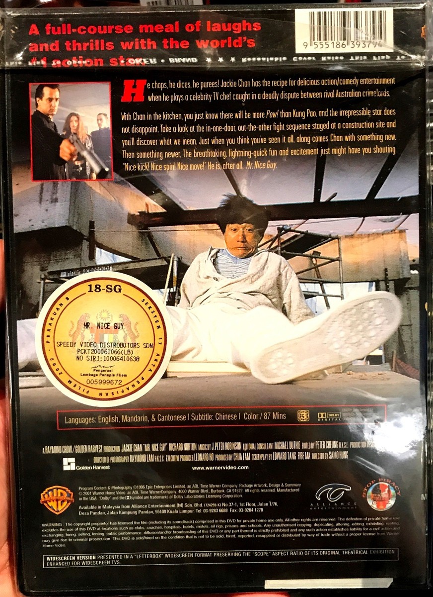 ゴッドハンド輝 DVD-BOX〈4枚組〉 ゴッドハンド輝 DVD-BOX〈4枚組〉