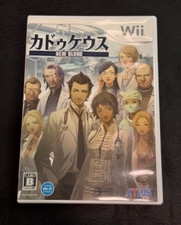カドゥケウス NEW BLOOD Wii】カドゥケウス ニューブラッド【#1 Chapter 1 アラスカの