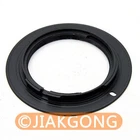 M42 Lens to Minolta MA SONY Alpha Mount Adapter a33 a55