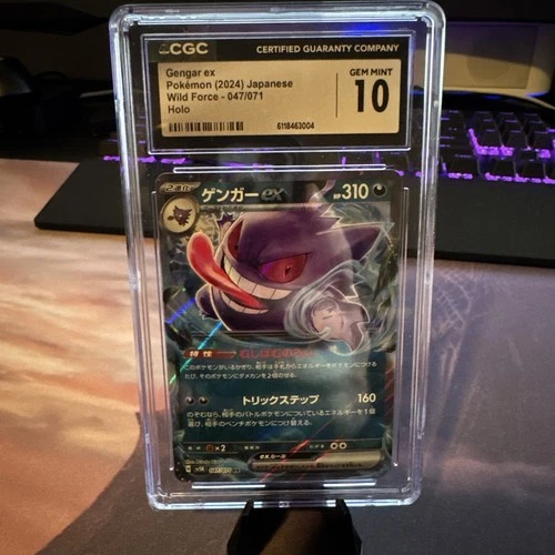 New ListingCGC 10 GEM MINT JAPANESE POKEMON 2024 GENGAR EX 047/071 SV5K WILD FORCE