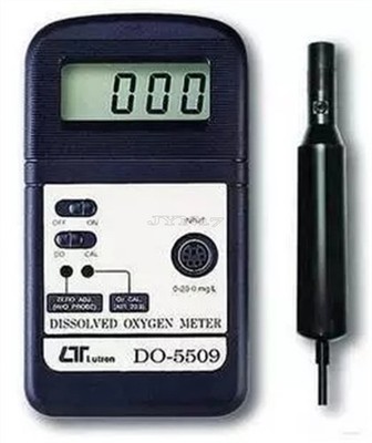 New Lutron DO-5509 Digital Porket Disssolved Oxygen Meter Analyzer In Water me