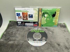 Virtua Fighter CG Portrait series Vol 1 To 10. Sega Saturn - Japan Import.