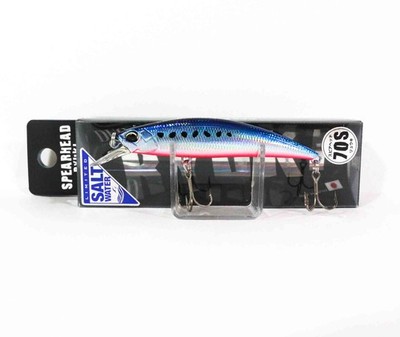 Duo Spearhead Ryuki 70S SW Versenkung K�der SMA0067 (0527)