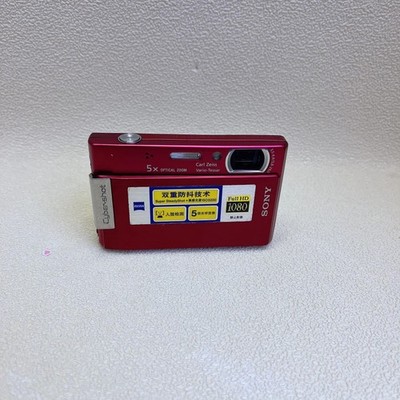 Sony Cyber-shot DSC-T100 Digital Camera 8.1 Megapixel 5x Optical