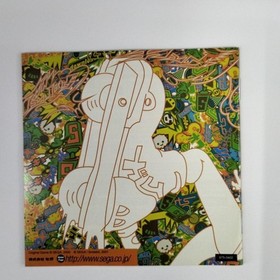 SEGA Jet Set Radio Dreamcast