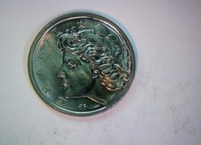 Brazil 1975 10 centavos Brazil 2nd Cruzeiro (Cruzeiro) 10 Centavos (Republic fem