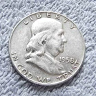 1958-D Franklin Half Dollar #22