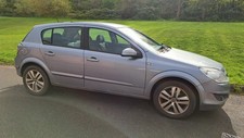 Vauxhall Astra 1.6 SPARES AND REPAIRS