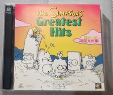 Rare The Simpsons Greatest Hits VCD Original English version Chinese Subtitles