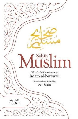 Imam Abul-Husain Muslim Sahih Muslim (Volume 6) (Paperback) (UK IMPORT)