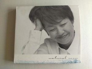 Chie Ayado | eBay