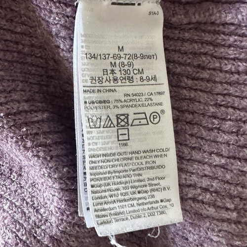 Gap Kids Purple Sweater Dress Size Medium - Picture 4 of 4