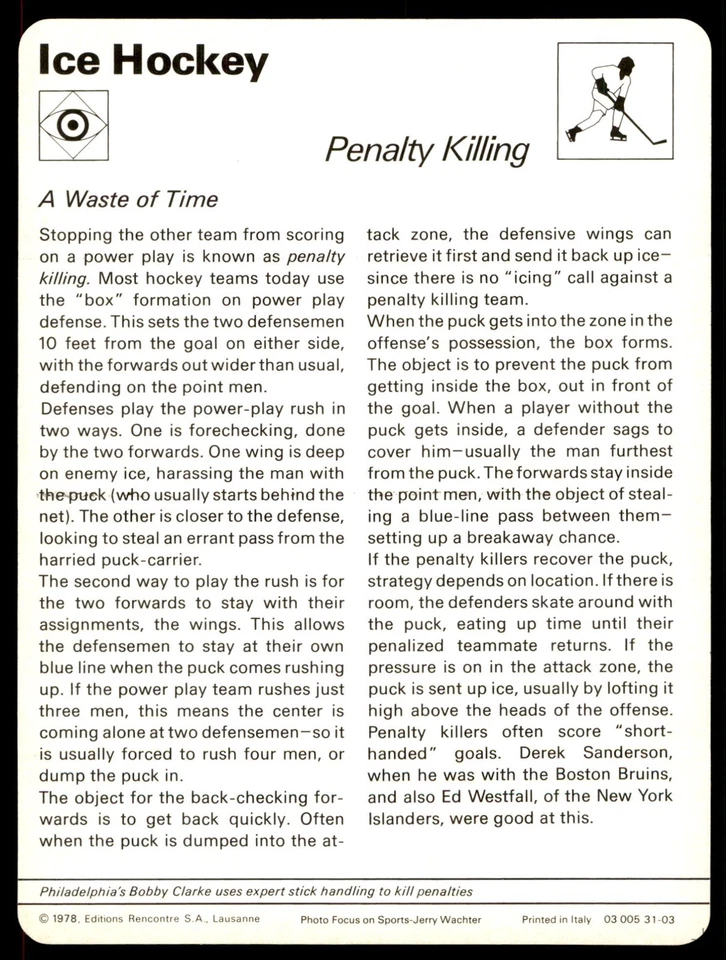 1977 Sportscaster бейсбол #31-03 штраф убийство - хоккей с шайбой NM/MT - Изображение 2 из 2