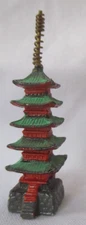 VINTAGE MINIATURE JAPANESE METAL BONSAI DIORAMA POGADA