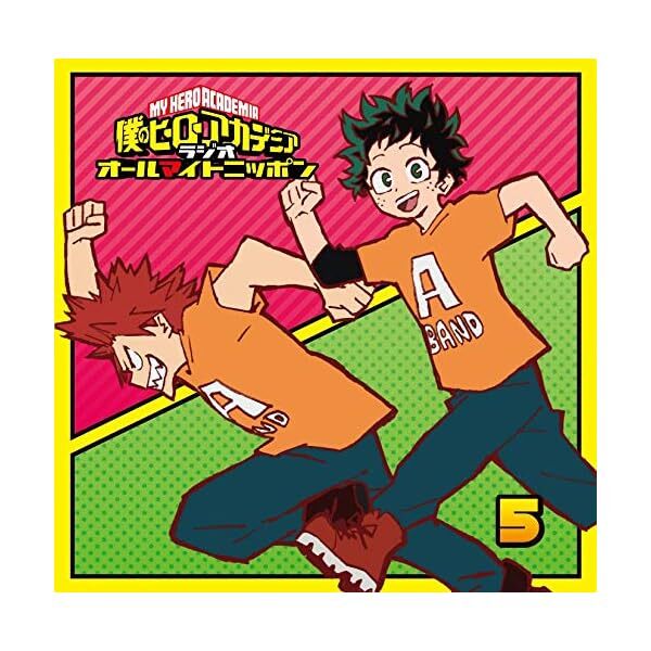 RADIO CD-'BOKU NO HERO ACADEMIA: RADIO ALL MIGHT NIPPON' VOL.5-JAPAN 2 CD +T JP