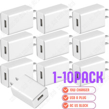 Lot 10W 5V 2A Universal Wall Fast Charge USB A Power Adapter AC Charging Plug US