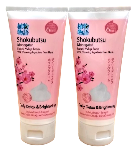 Shokubutsu Monogatari Facial Whip Foam From Plants Daily Detox Bright 100 g x 2