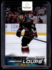 2022-23 Upper Deck Young Guns French Michael Carcone Rookie #491 Arizona Coyotes