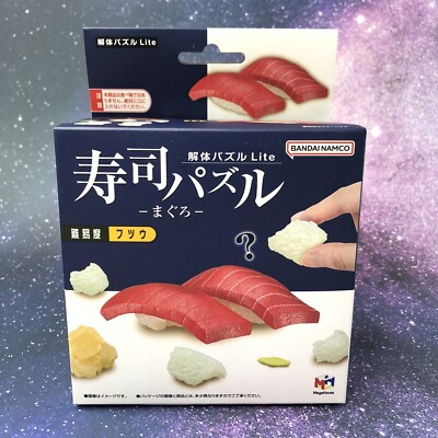 Megahouse – Tuna Puzzle Kaitai – Puzzle A Incastro 33 Pezzi – A Forma Di Tonno - 2