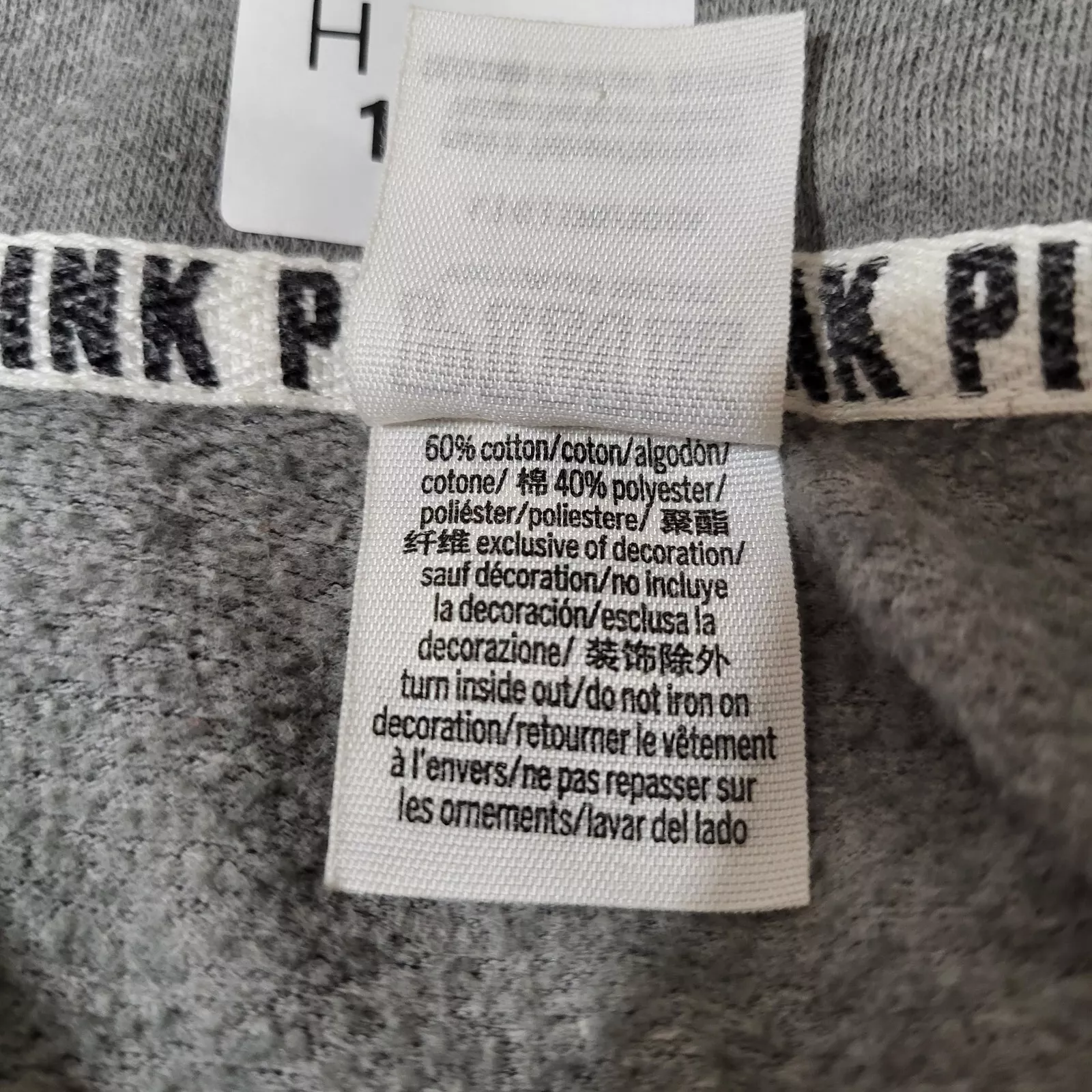 victoria-secret-vs crop 1/4 zip logo pullover sweatshirt
