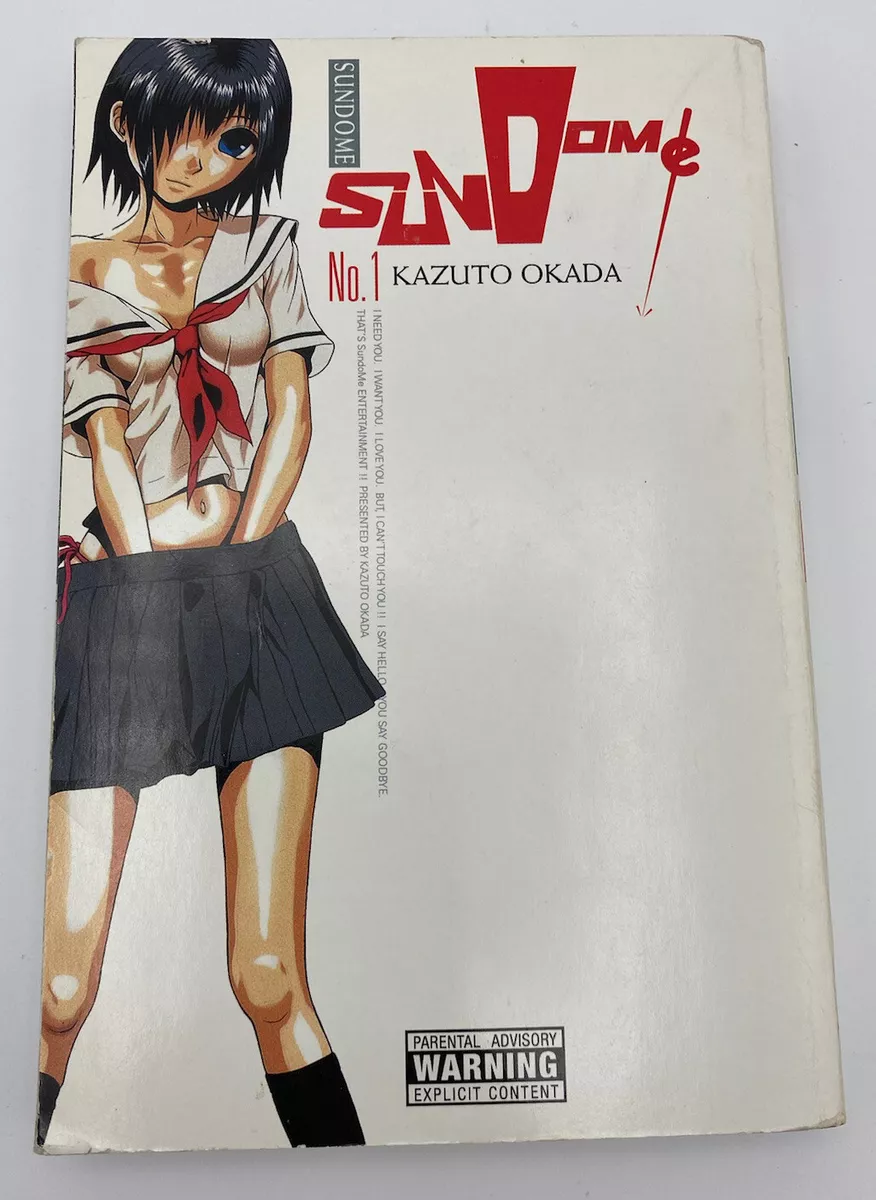 Sundome  Manga 