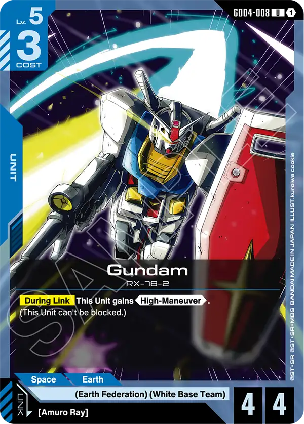 Gundam Card Game Singles - Phantom Aria GD04 - Up to 50% Off