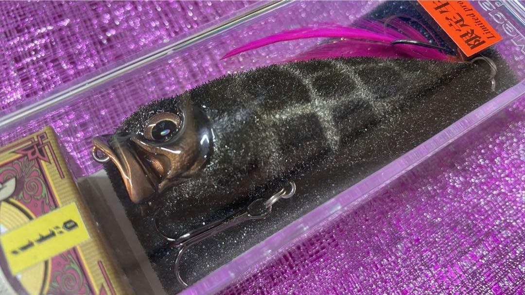 ［超希少］Megabass POP-MAX SP-C MASAMUNE Megabass Pop-Max Sp-C Masamune | eBay