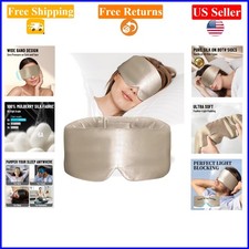 Taupe Mulberry Silk Sleep Mask, Large, Blackout, Hypoallergenic