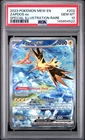 2023 POKEMON MEW EN-151 SPECIAL ILLUSTRATION RARE #202 ZAPDOS EX PSA 10