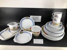 Seltmann Weiden COMPACT BAYERN Serie➡️TEIL AUSWAHL➡️Weißwurstgeschirr Porzellan