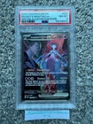 2025 POKEMON DRI EN-DESTINED RIVALS #231 TEAM ROCKET'S MEWTWO EX PSA 8