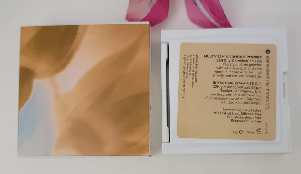 KORRES MULTIVITAMIN COMPACT POWDER 32 N 0.56 oz Oil-Combination Skin - Image 4 of 4