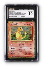 Charmander 001/032 Pokemon TCG Classic: Charizard for sale | eBay