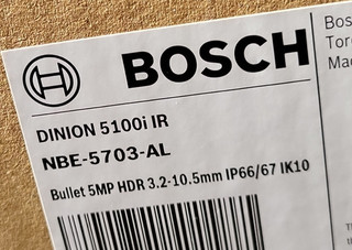 Bosch DINION 5100i IR IP Überwachungskamera 5MP HDR Outdoor weiß NBE 5703 AL
