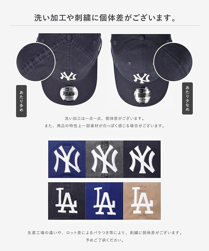 [New Era] Authentic Exclusive 9TWENTY Cap (Men's/Women's) image 4