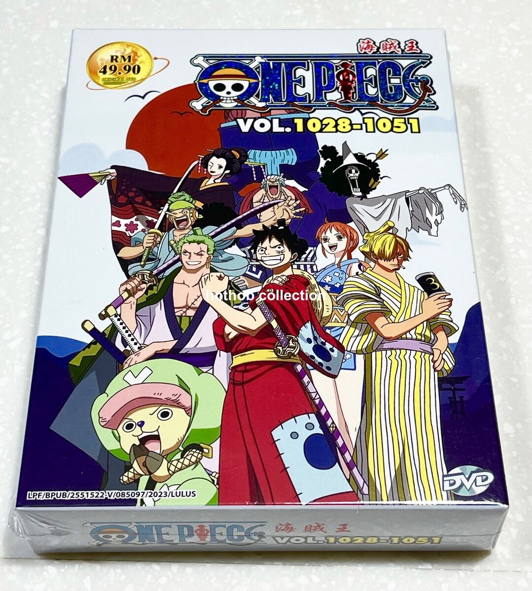 ONE PIECE 海贼王 (BOX 34: VOL.1028 - 1051) ~ All Region ~ Brand New & Seal ~  DVD ~