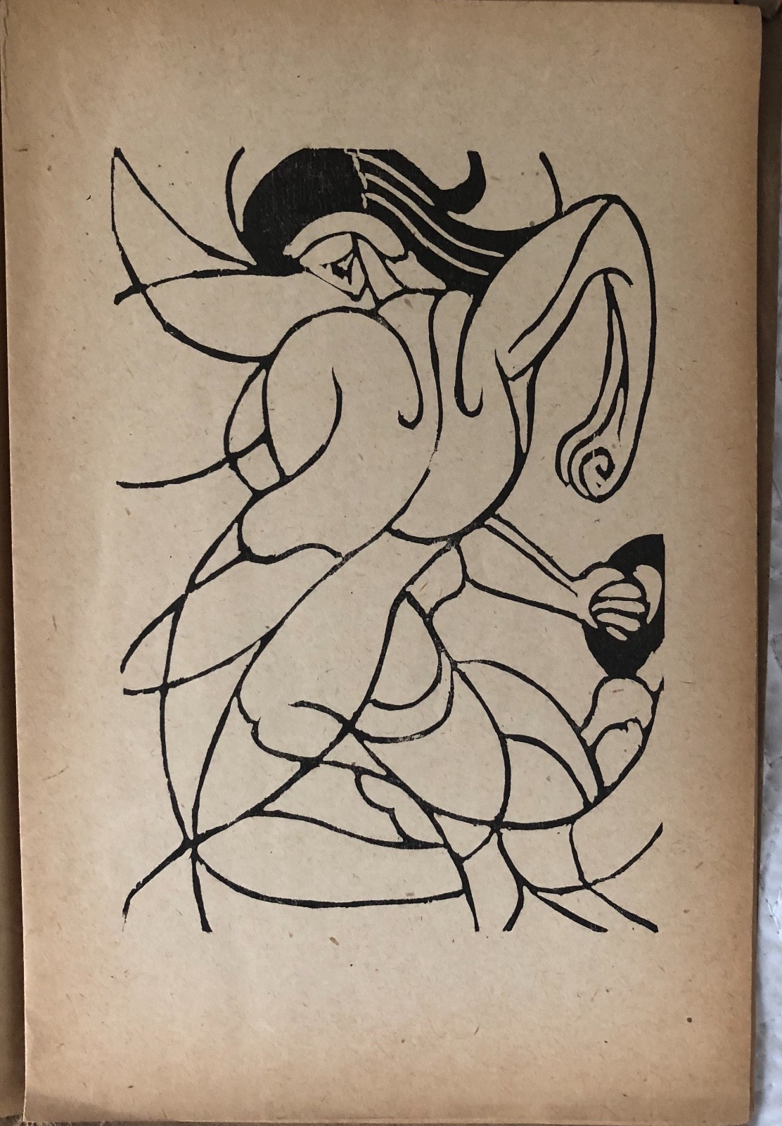 Picture 3 of 4