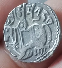 #A40#Indian OHINDA DYNASTY Samanta Deva HORSE -BULL SILVER coin BEAUTIFUL GRADE