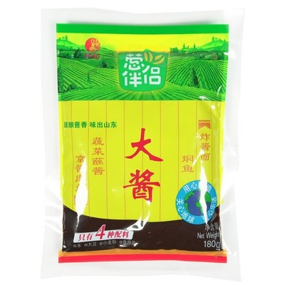 Cong Ban Chinesische Sojabohnenpaste (Da Jiang) 180g sehr würzig Bean Paste Daji