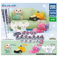 Pokemon At Home Relax Cushion Mascot Vol. 05 Takara Tomy 1.5-Inch Mini-Figure