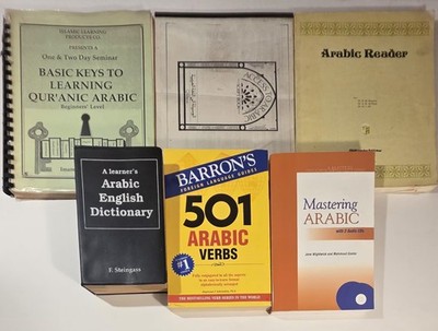 Lot Of 6 Arabic & Quran Language Learning Vintage Books F. Steingass Barron's