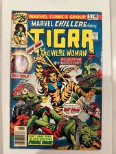 Marvel Chillers #5 Comic Book