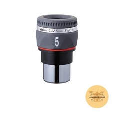 Vixen SLV 5mm Telescope Eyepiece 1.25 inch 37204-1