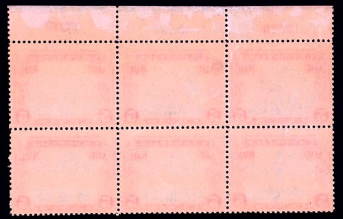 LSS USA 1928 5c Beacon Airmail C11 MNH Plate Block of 6 Blue/Red Top Nice. - Picture 2 of 2